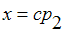 x = cp[2]