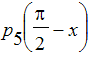 p[5](Pi/2-x)