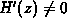 formula348