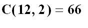 C(12,2) = 66