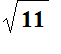 sqrt(11)