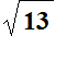sqrt(13)
