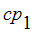 cp[1]