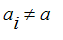 a[i] <> a