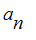a[n]