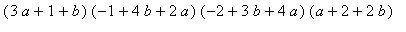 [Maple Math]