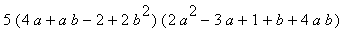 [Maple Math]