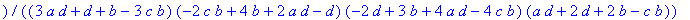 [Maple Math]