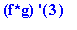[Maple Math]