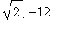 [Maple Math]
