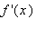 [Maple Math]