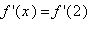 [Maple Math]
