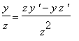 [Maple Math]