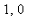 [Maple Math]