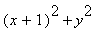 [Maple Math]