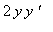 [Maple Math]