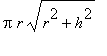 [Maple Math]