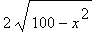 [Maple Math]