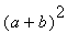 [Maple Math]