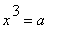 [Maple Math]