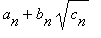[Maple Math]