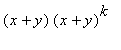 [Maple Math]