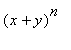 [Maple Math]