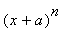 [Maple Math]