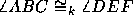 tex2html_wrap_inline19322
