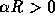 tex2html_wrap_inline19607