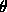 tex2html_wrap_inline11280