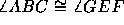 tex2html_wrap_inline13874
