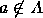 tex2html_wrap_inline11546