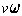 images/poly146.png