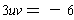 images/poly149.png