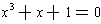 images/poly160.png