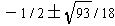images/poly166.png