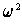 images/poly169.png