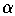 images/poly180.png