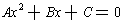 images/poly182.png