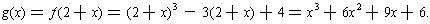 images/poly33.png