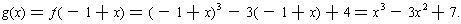 images/poly34.png