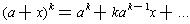 images/poly36.png
