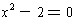 images/poly78.png