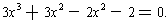 images/poly82.png