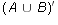 images/setsEx12.png