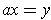 ch1a17.png
