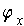 ch1a194.png