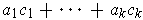 ch4c25.png