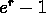 tex2html_wrap_inline169